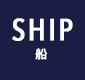 SHIP　船